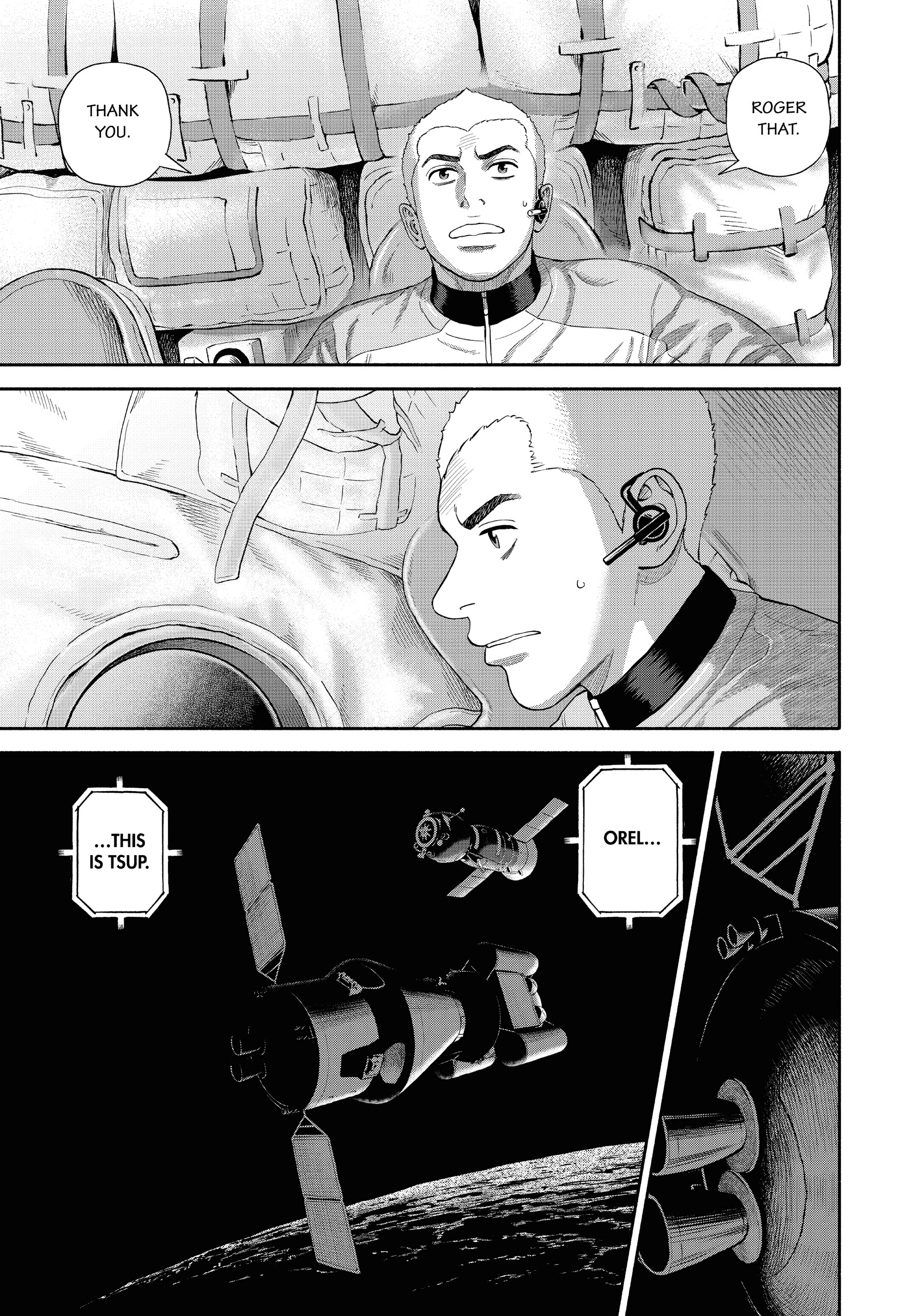 Uchuu Kyoudai - Digital Colored Comics Chapter 410 page 3 - 