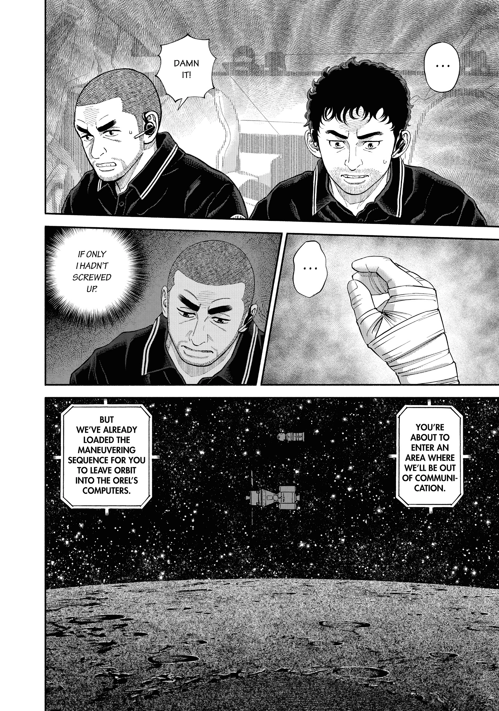 Uchuu Kyoudai - Digital Colored Comics Chapter 410 page 6 - 