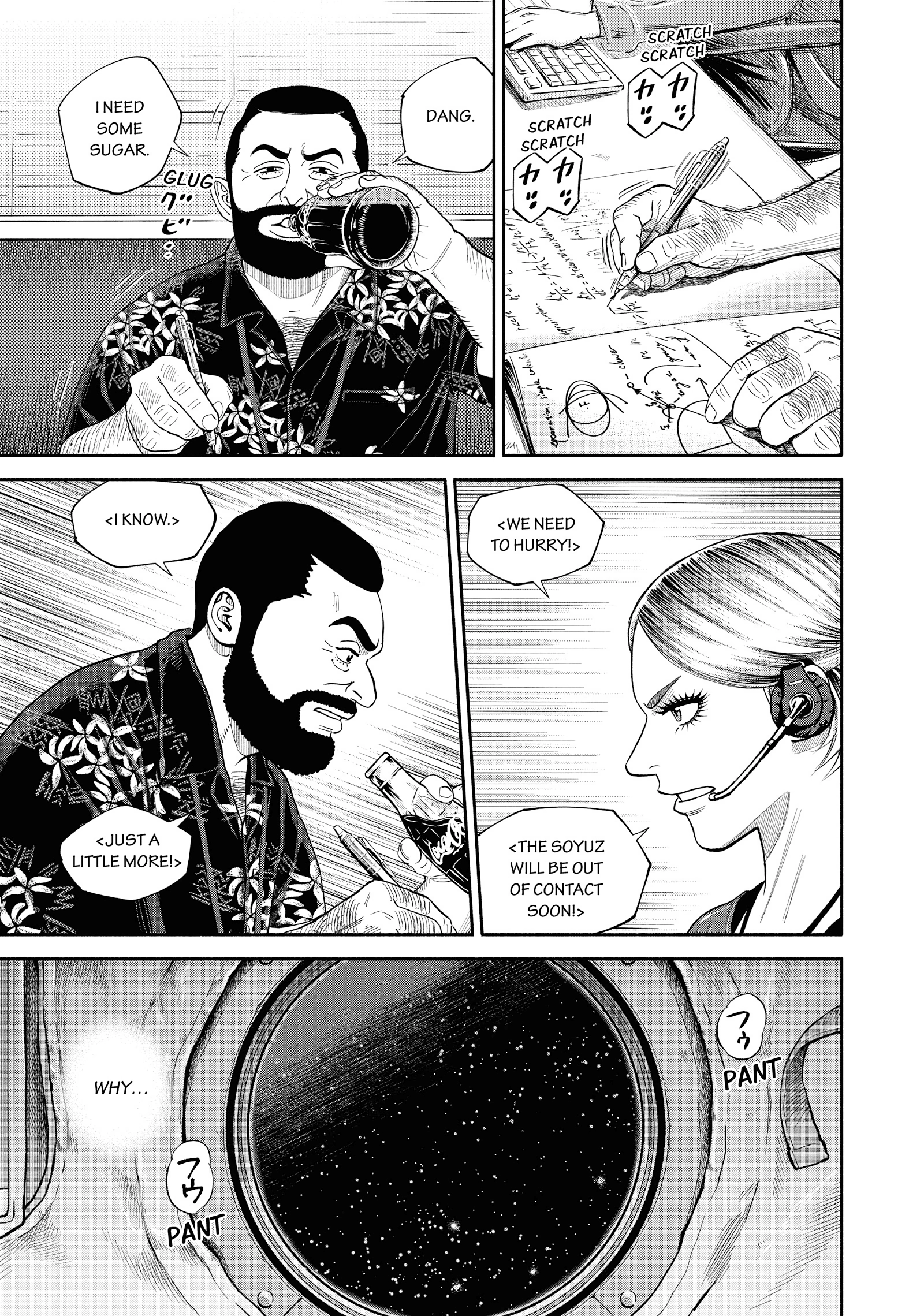 Uchuu Kyoudai - Digital Colored Comics Chapter 410 page 9 - 