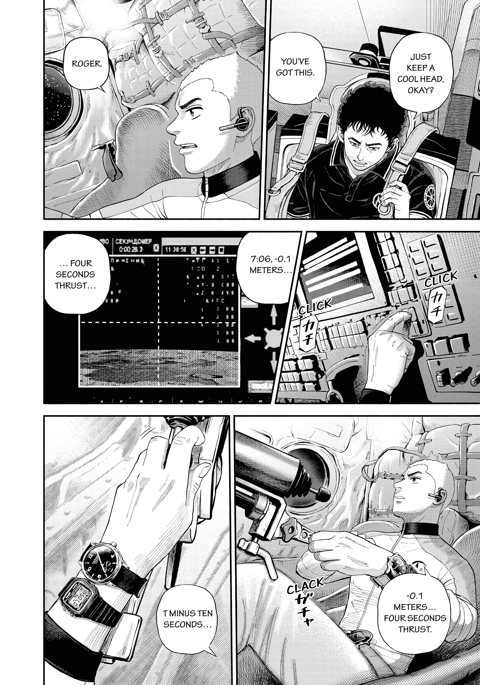 Read Uchuu Kyoudai - Digital Colored Comics chapter 411 image 1 on Lezhin