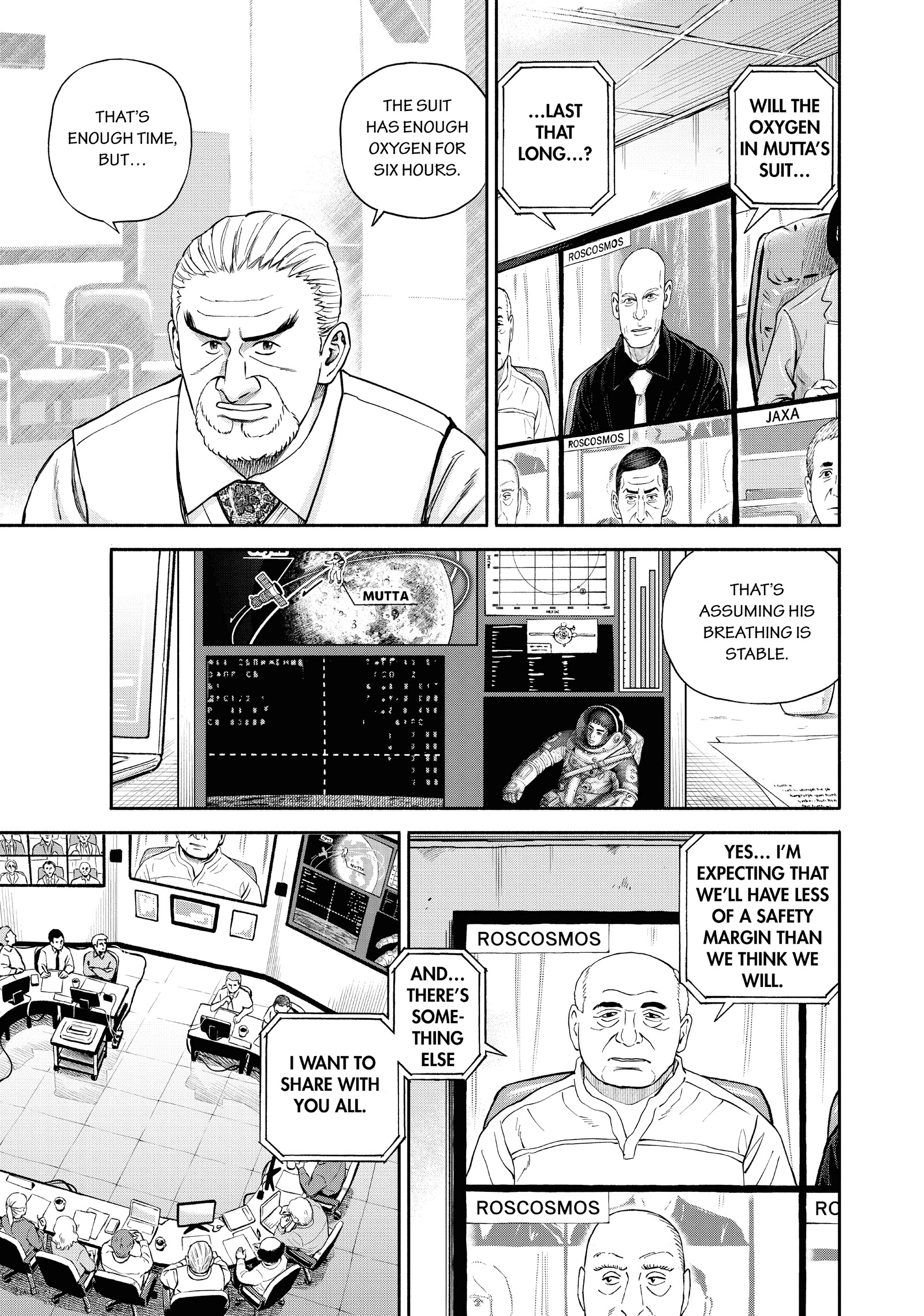 Read Uchuu Kyoudai - Digital Colored Comics chapter 411 image 14 on Lezhin