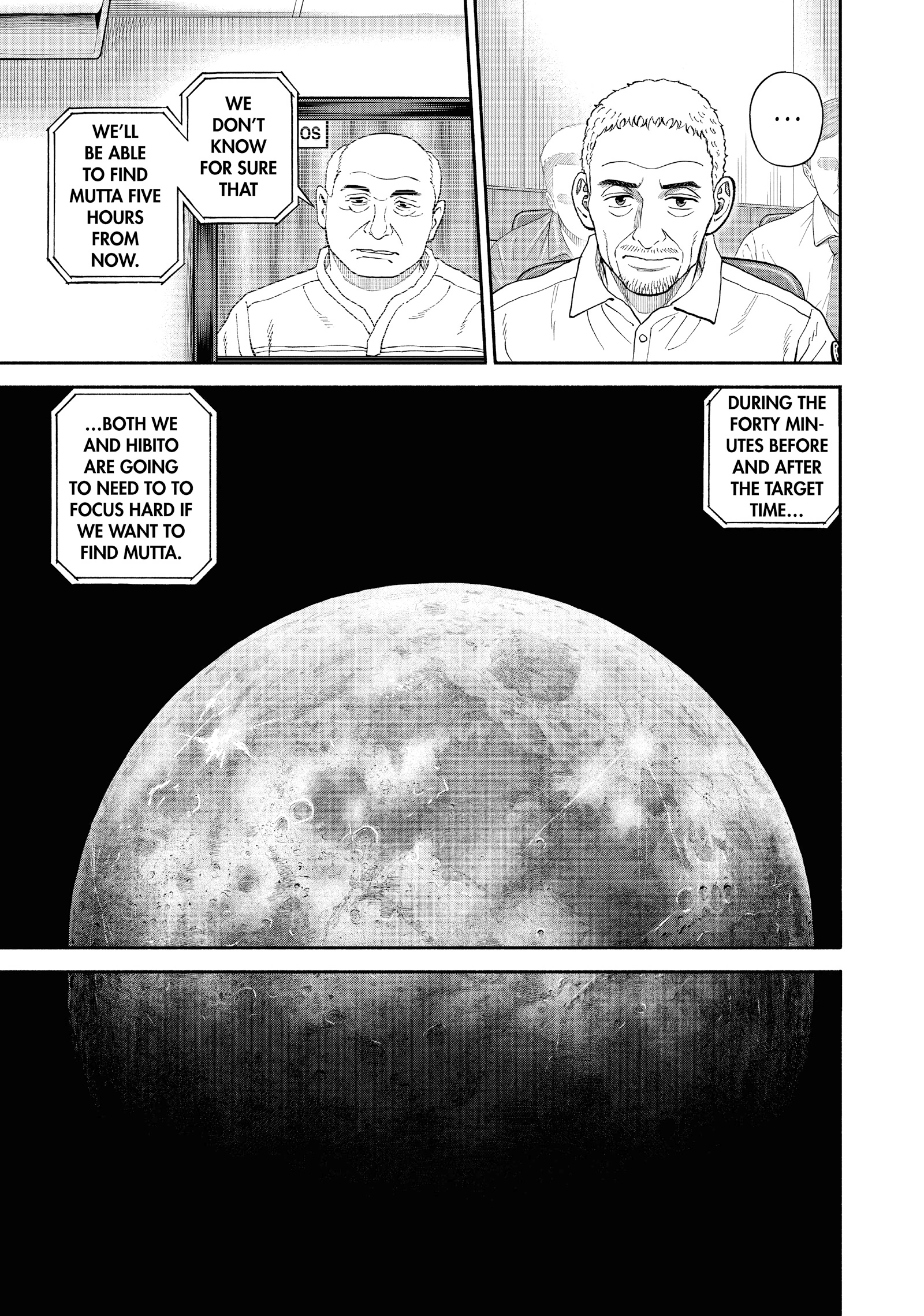 Read Uchuu Kyoudai - Digital Colored Comics chapter 411 image 16 on Lezhin