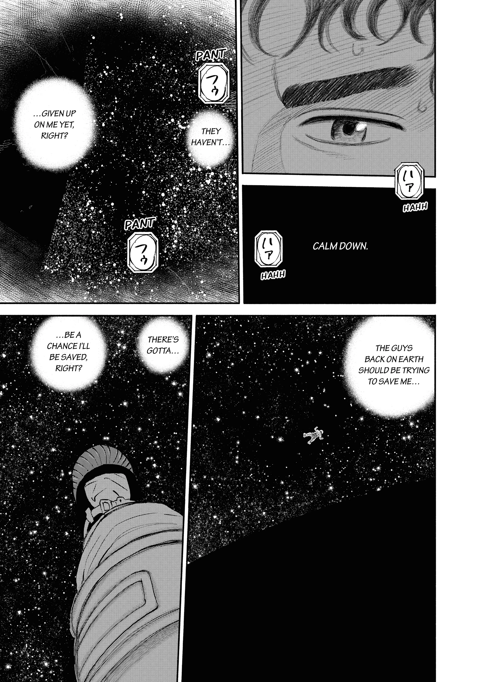 Read Uchuu Kyoudai - Digital Colored Comics chapter 411 image 18 on Lezhin