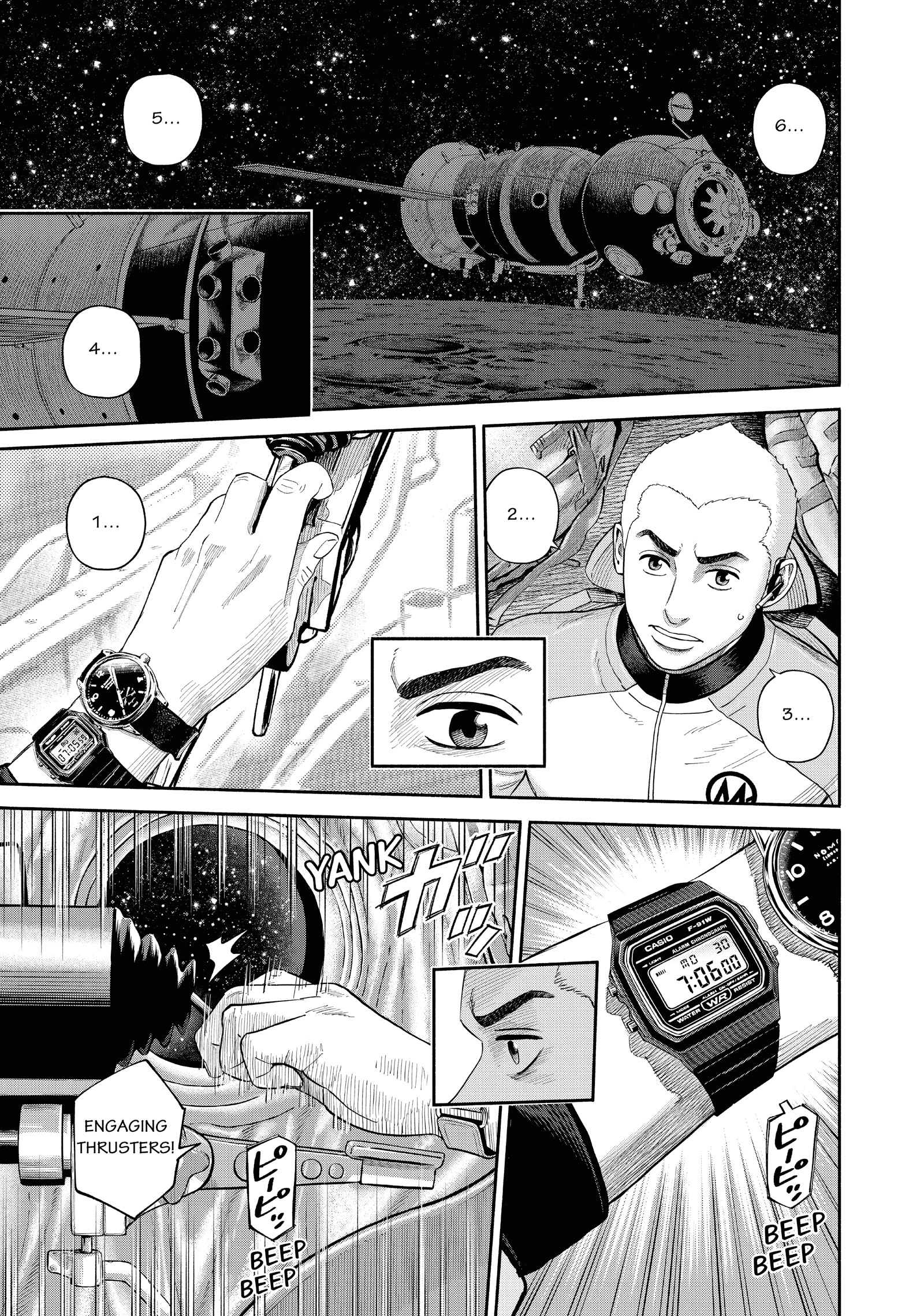 Read Uchuu Kyoudai - Digital Colored Comics chapter 411 image 2 on Lezhin