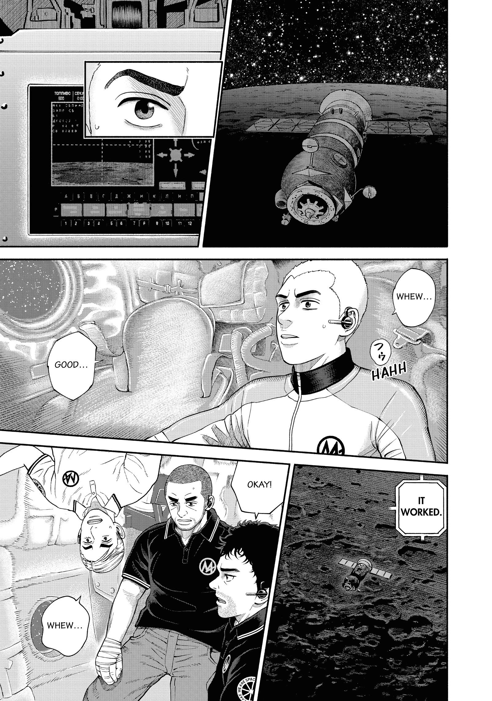 Read Uchuu Kyoudai - Digital Colored Comics chapter 411 image 4 on Lezhin
