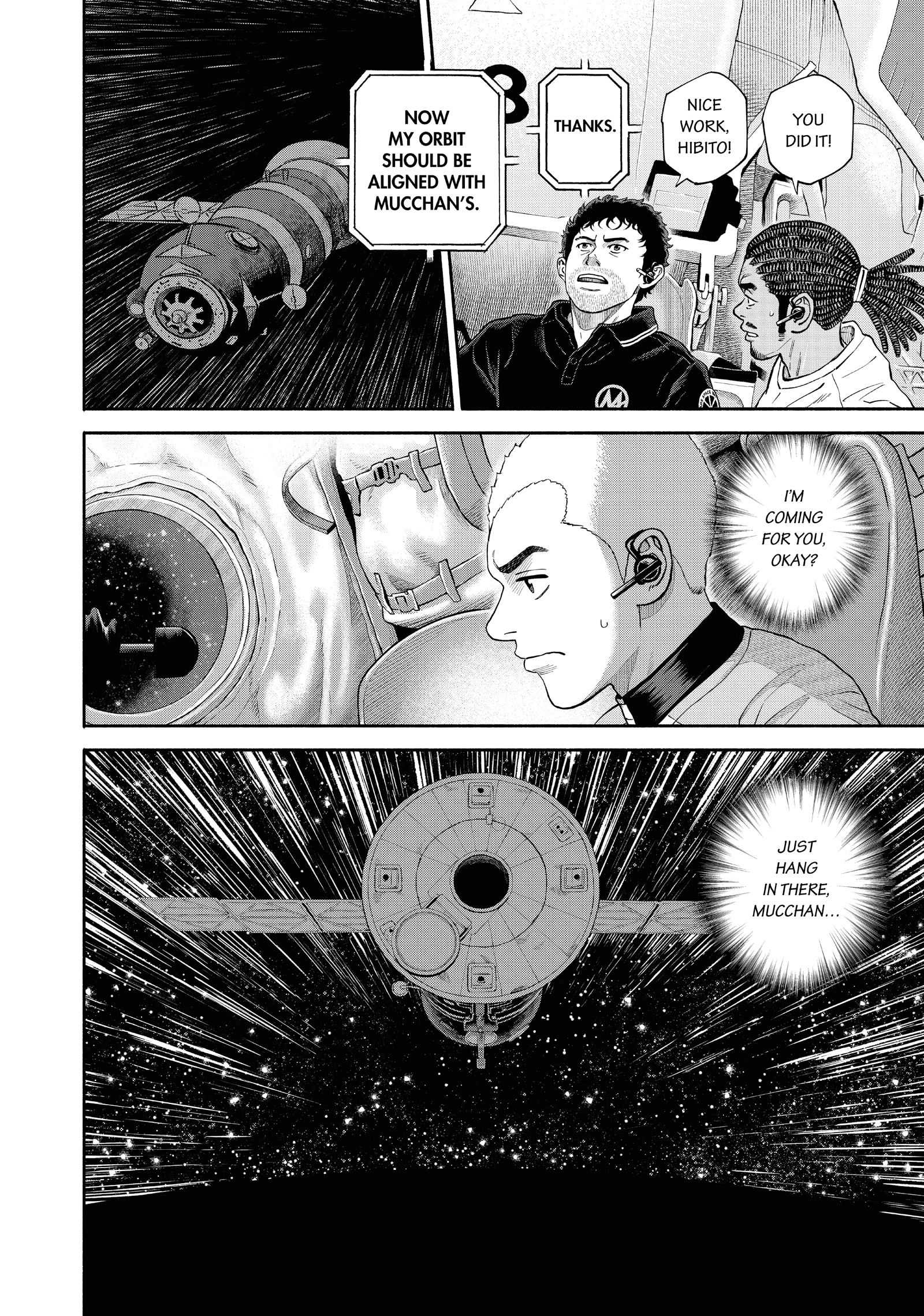 Read Uchuu Kyoudai - Digital Colored Comics chapter 411 image 5 on Lezhin