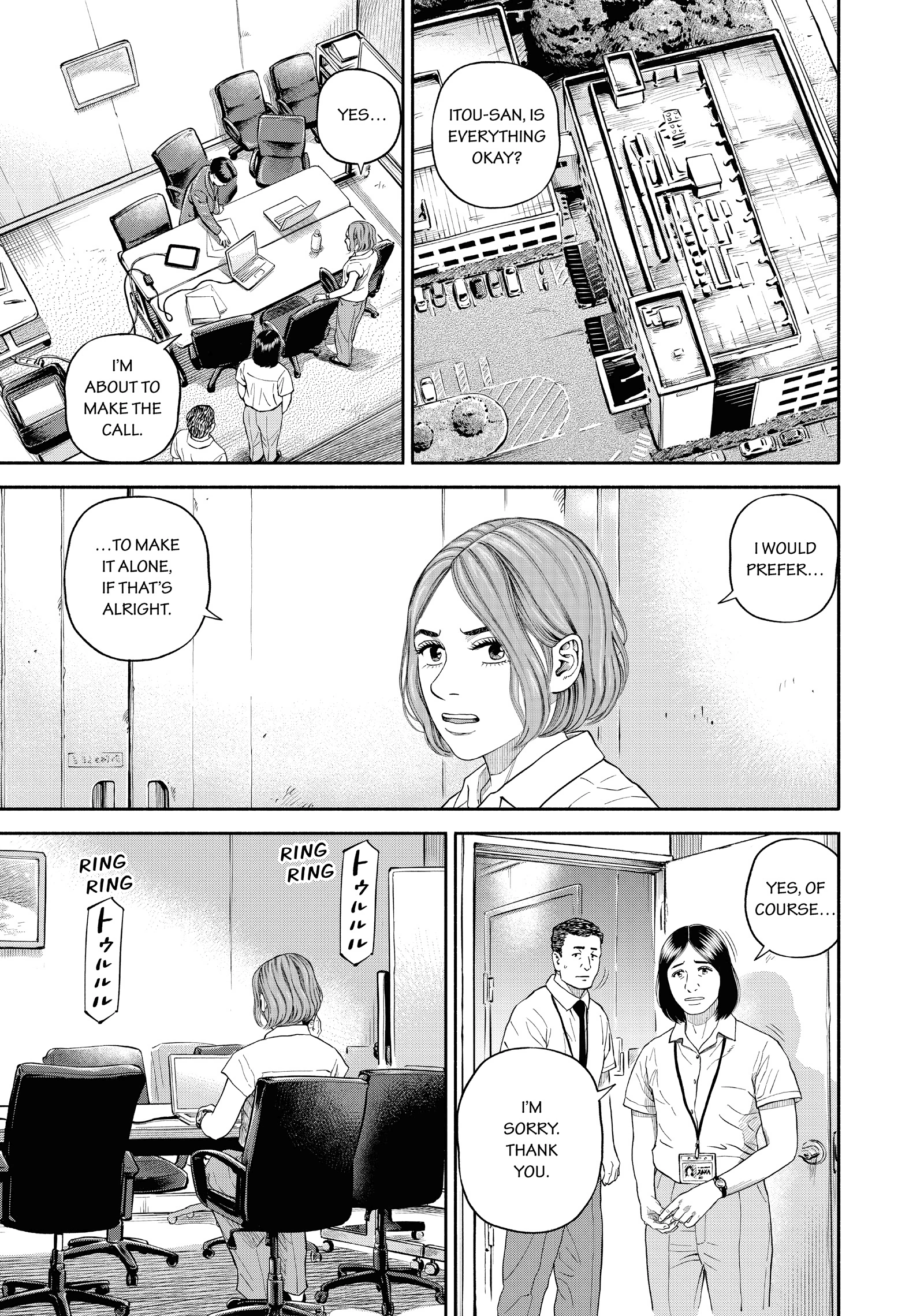 Read Uchuu Kyoudai - Digital Colored Comics chapter 411 image 6 on Lezhin