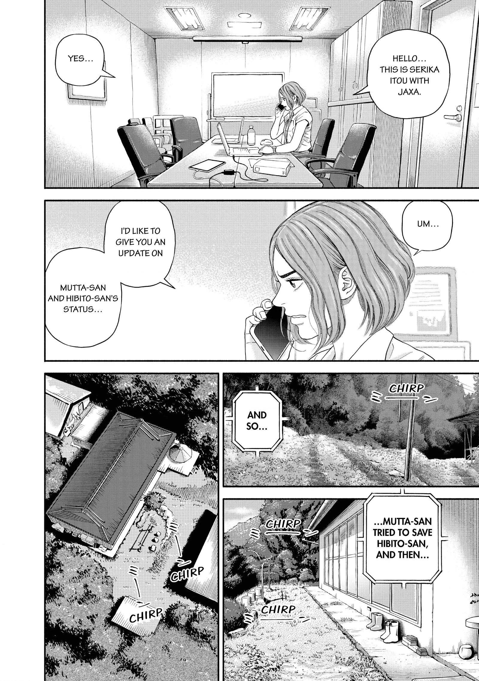 Read Uchuu Kyoudai - Digital Colored Comics chapter 411 image 7 on Lezhin