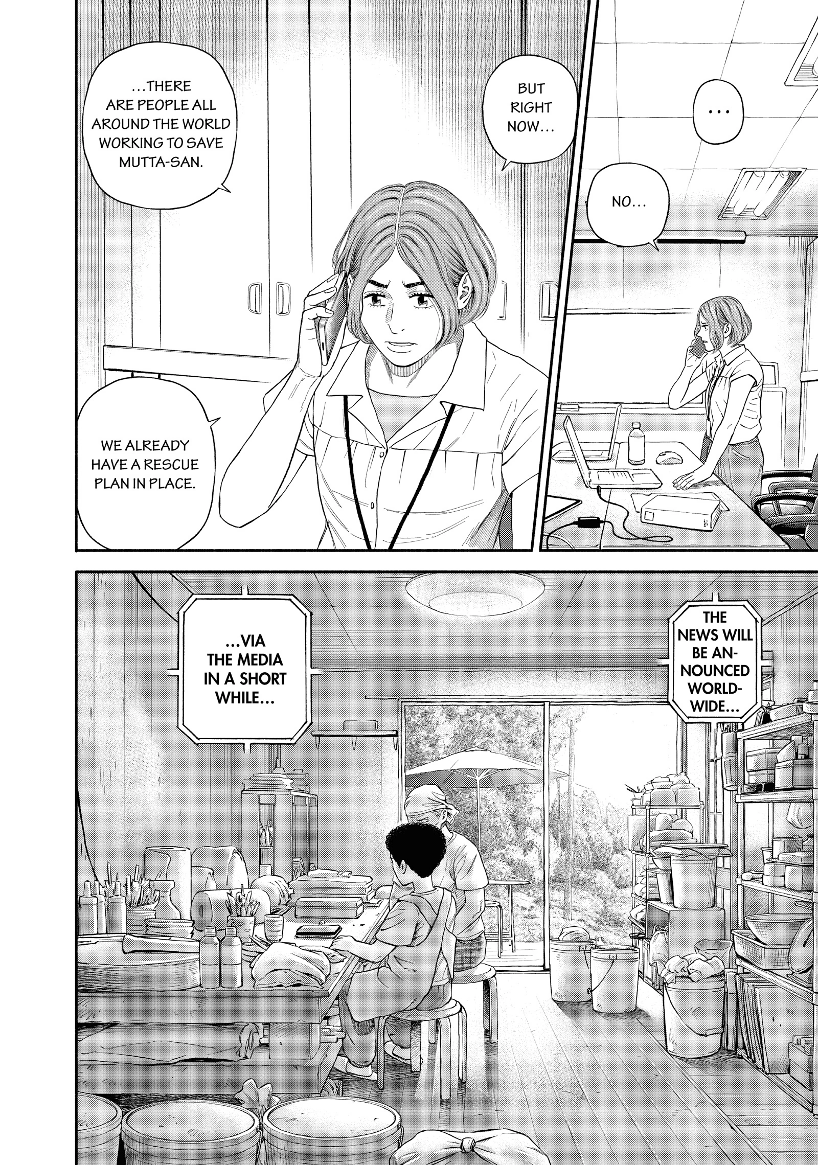 Read Uchuu Kyoudai - Digital Colored Comics chapter 411 image 9 on Lezhin