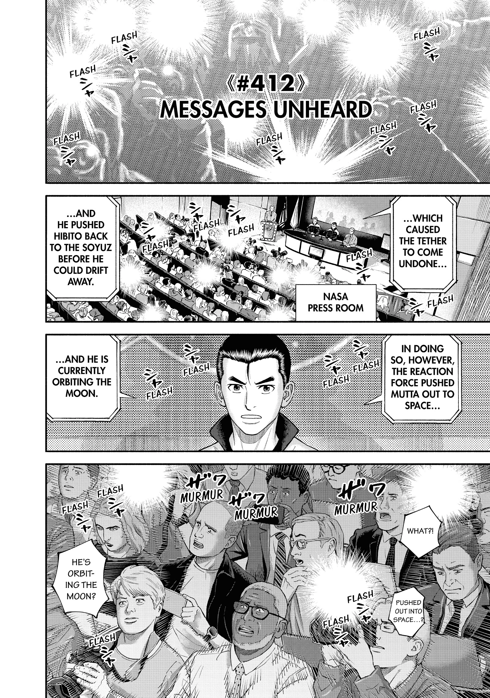 Read Uchuu Kyoudai - Digital Colored Comics chapter 412 image 1 on Lezhin