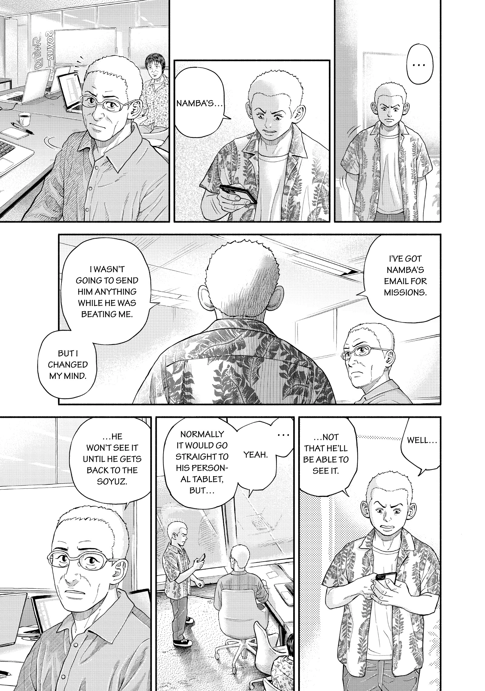 Read Uchuu Kyoudai - Digital Colored Comics chapter 412 image 10 on Lezhin