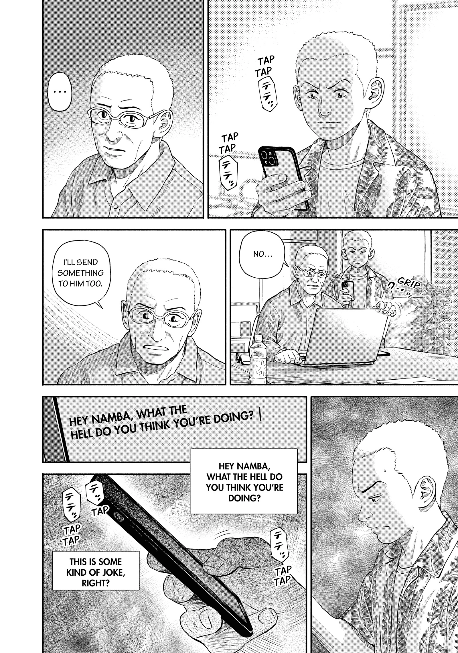 Read Uchuu Kyoudai - Digital Colored Comics chapter 412 image 11 on Lezhin