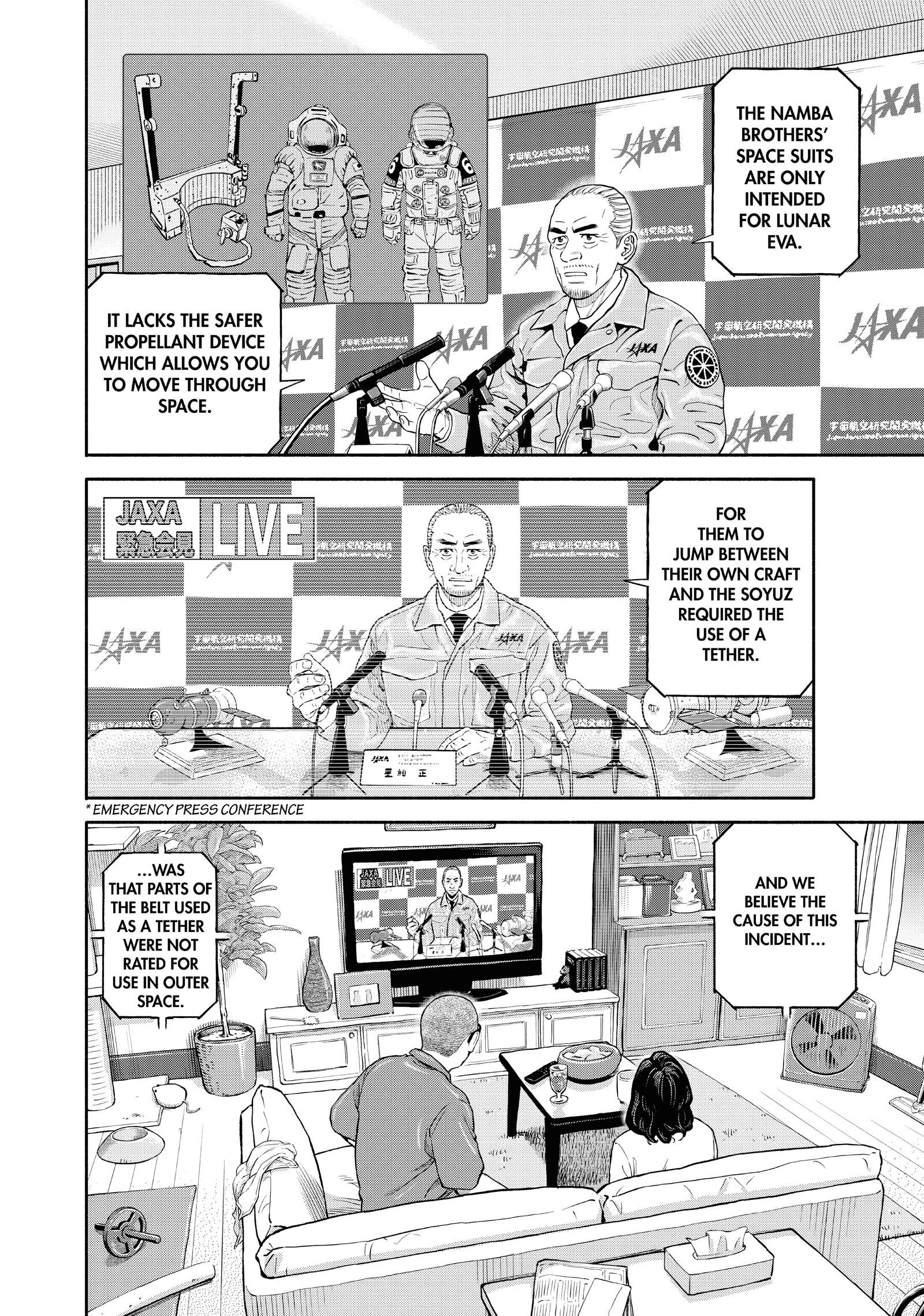 Read Uchuu Kyoudai - Digital Colored Comics chapter 412 image 13 on Lezhin