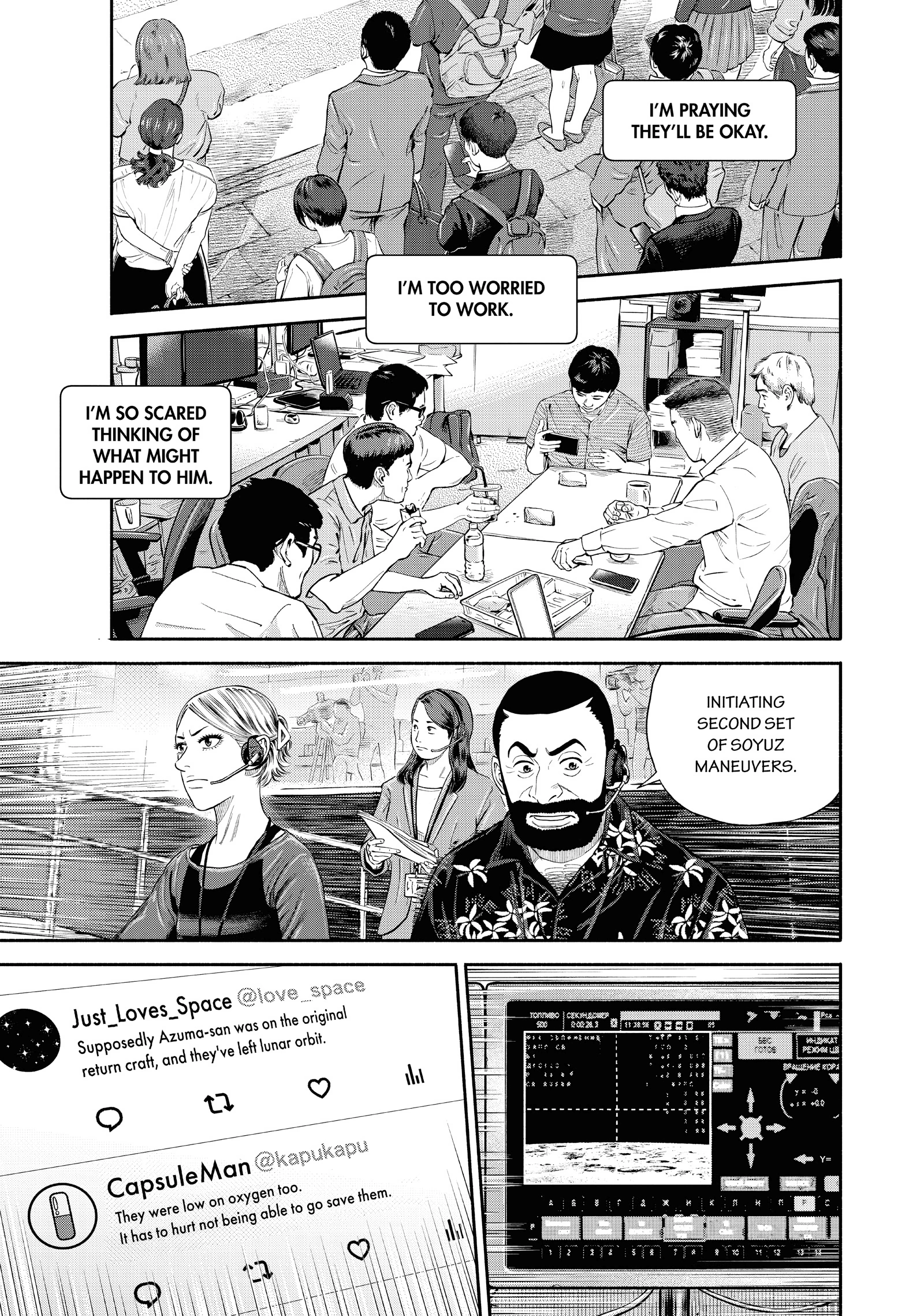 Read Uchuu Kyoudai - Digital Colored Comics chapter 412 image 14 on Lezhin