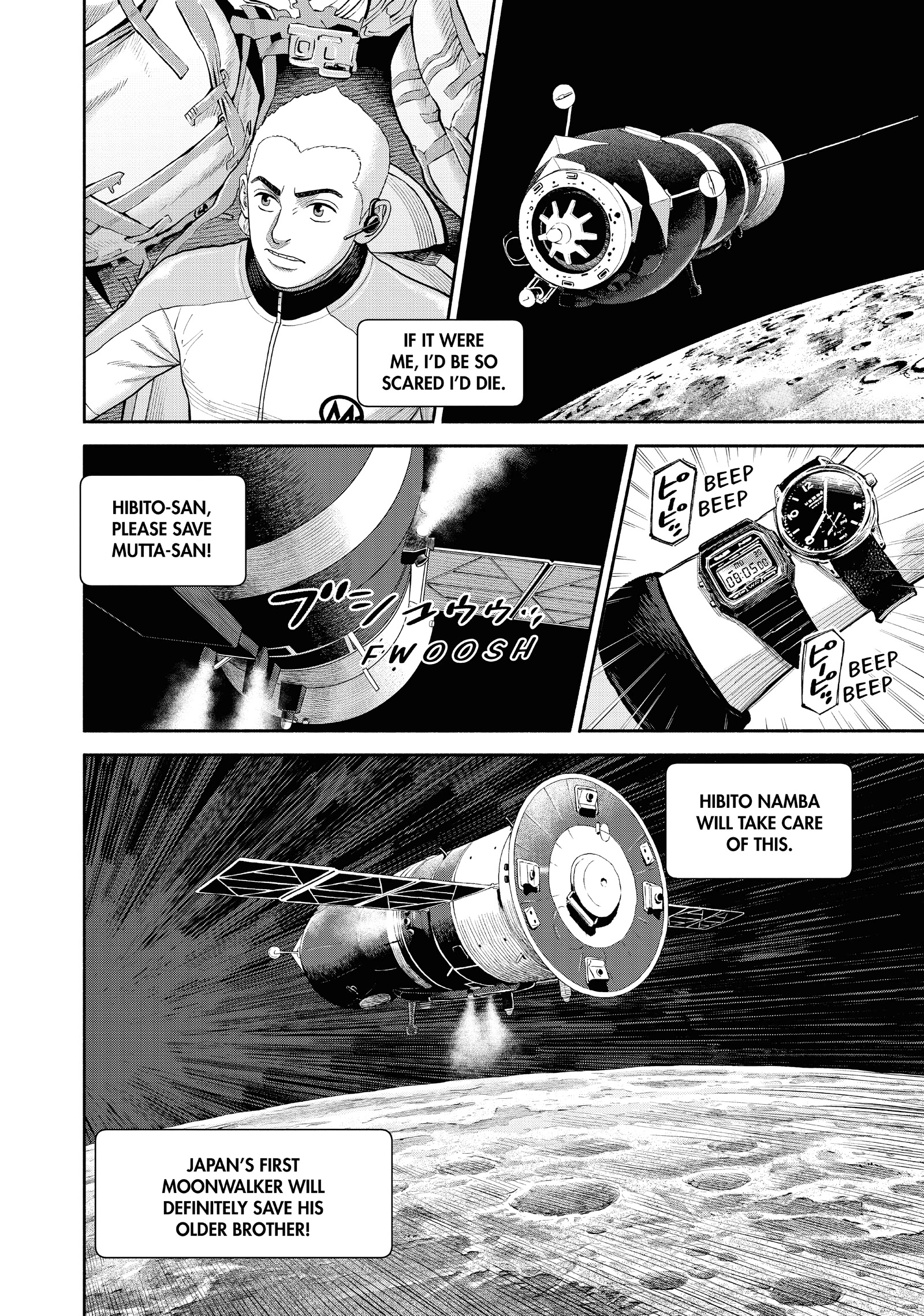 Read Uchuu Kyoudai - Digital Colored Comics chapter 412 image 15 on Lezhin