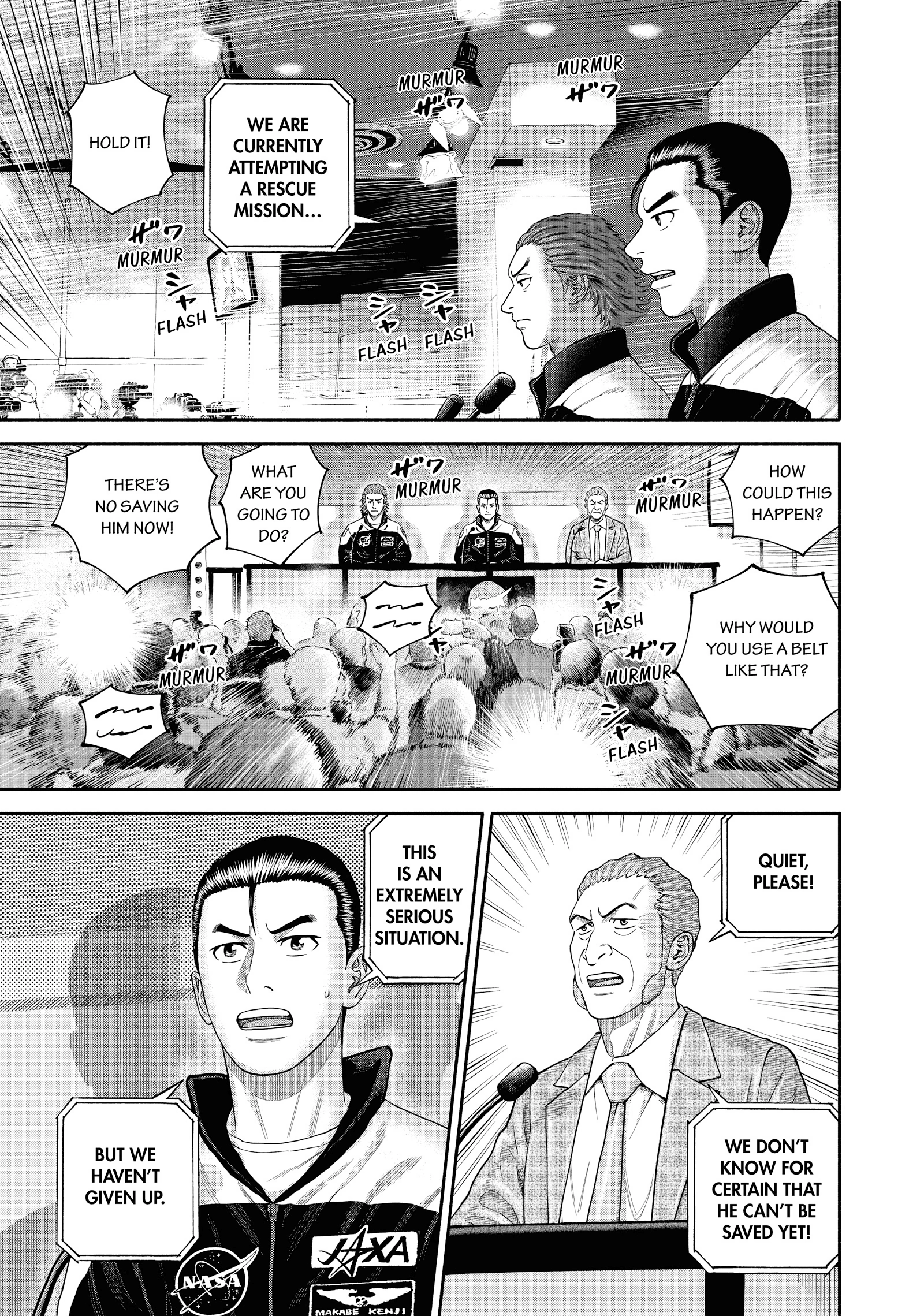 Read Uchuu Kyoudai - Digital Colored Comics chapter 412 image 2 on Lezhin