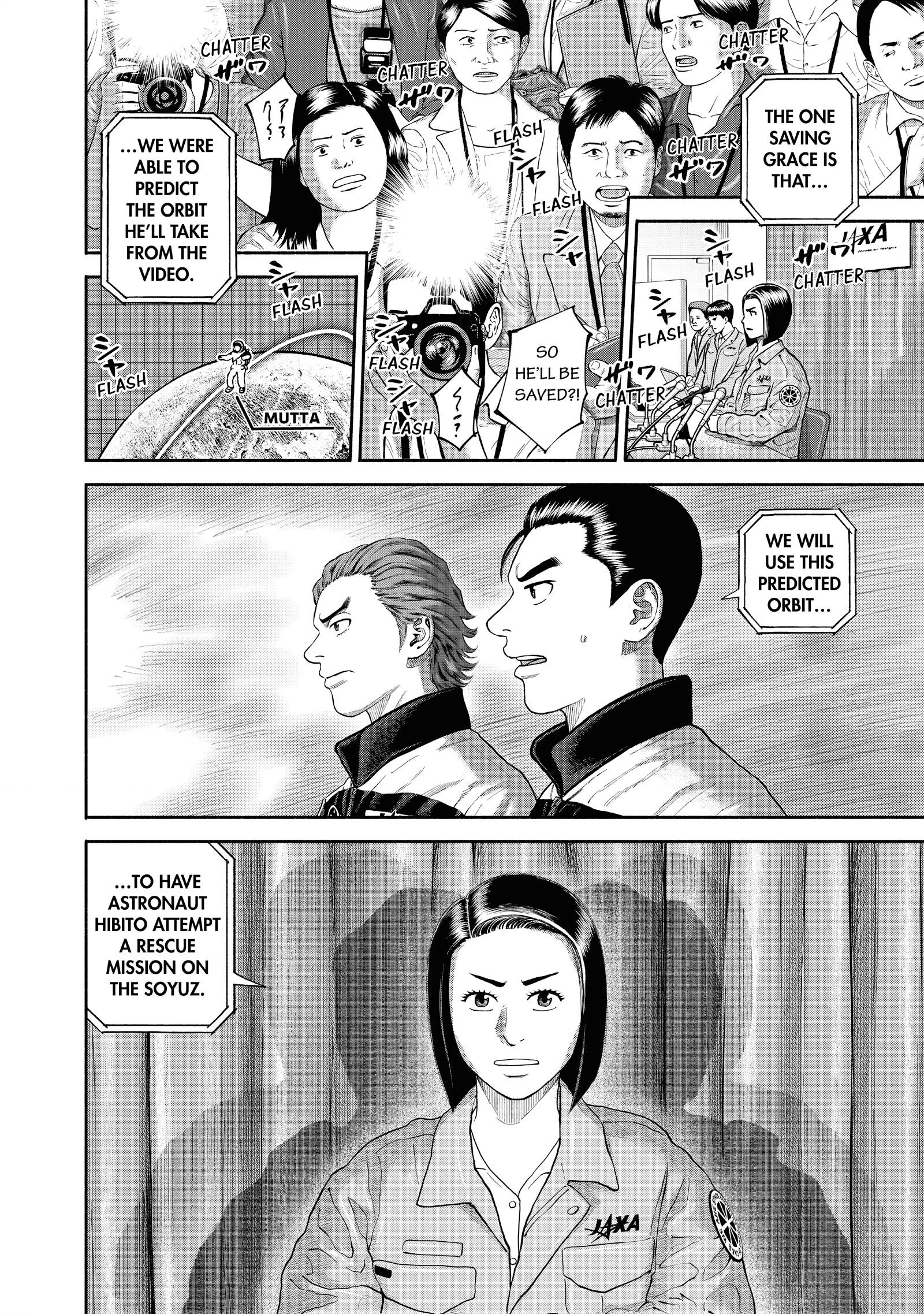 Read Uchuu Kyoudai - Digital Colored Comics chapter 412 image 3 on Lezhin
