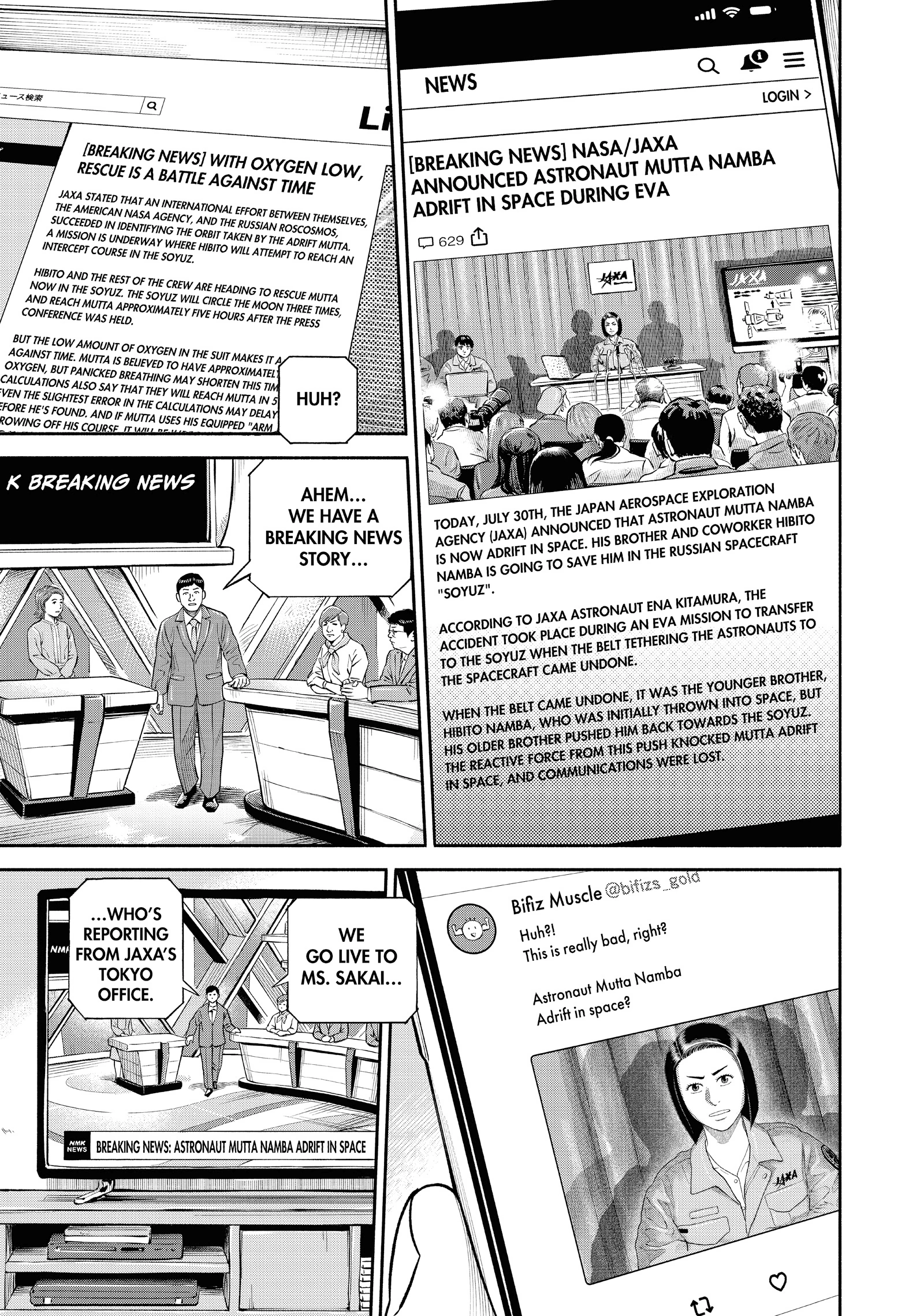 Read Uchuu Kyoudai - Digital Colored Comics chapter 412 image 4 on Lezhin