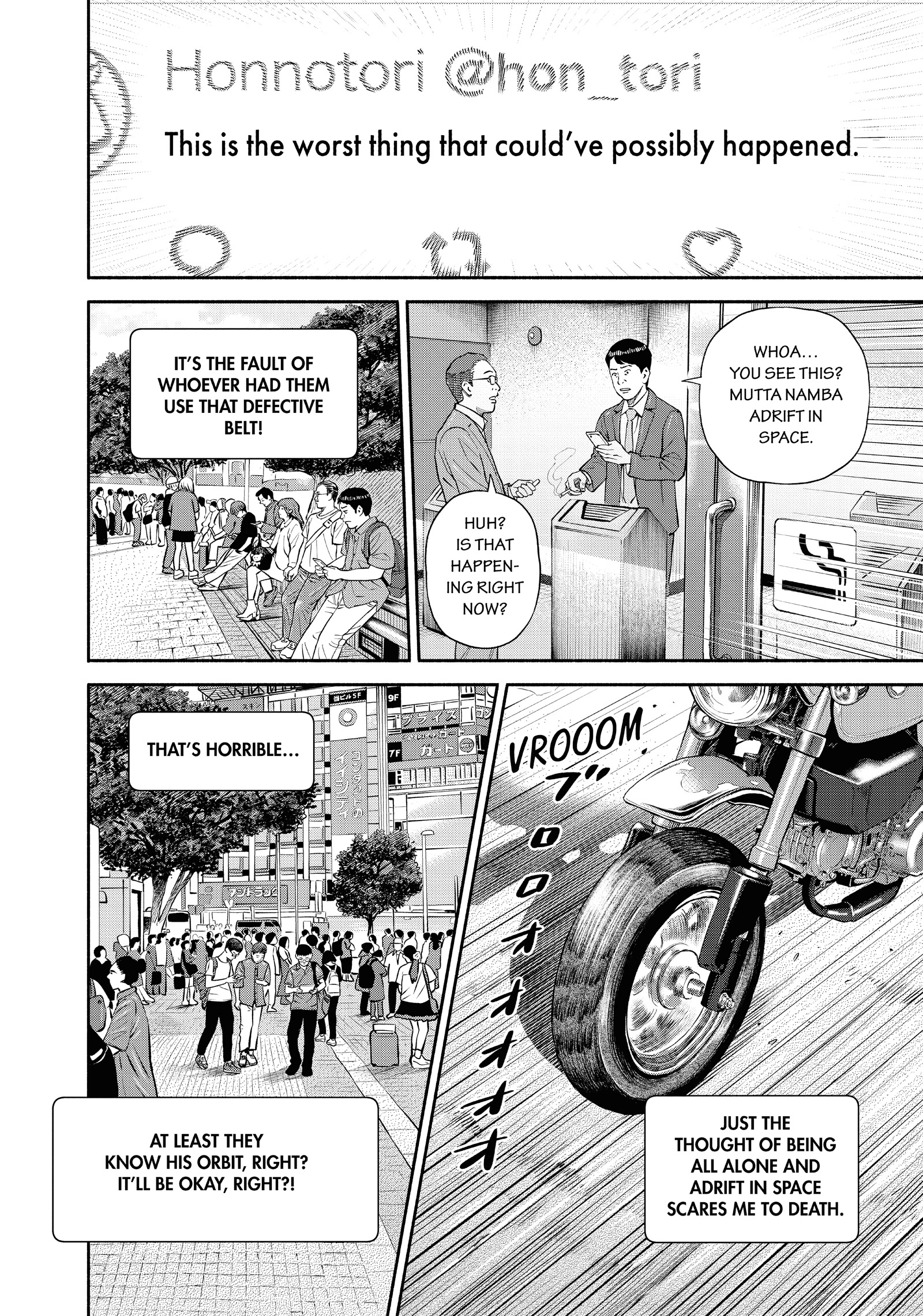 Read Uchuu Kyoudai - Digital Colored Comics chapter 412 image 5 on Lezhin