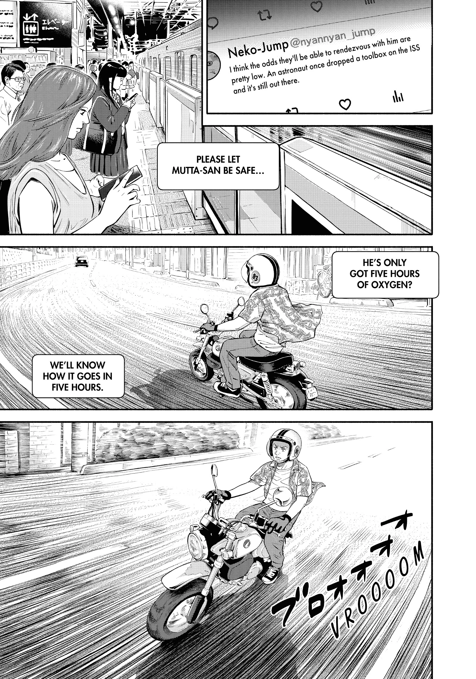 Read Uchuu Kyoudai - Digital Colored Comics chapter 412 image 6 on Lezhin