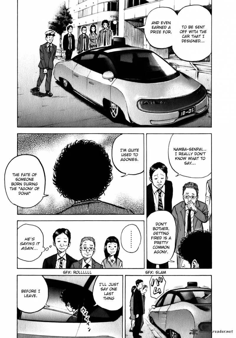 Read Uchuu Kyoudai chapter 1 image 23 on Lezhin