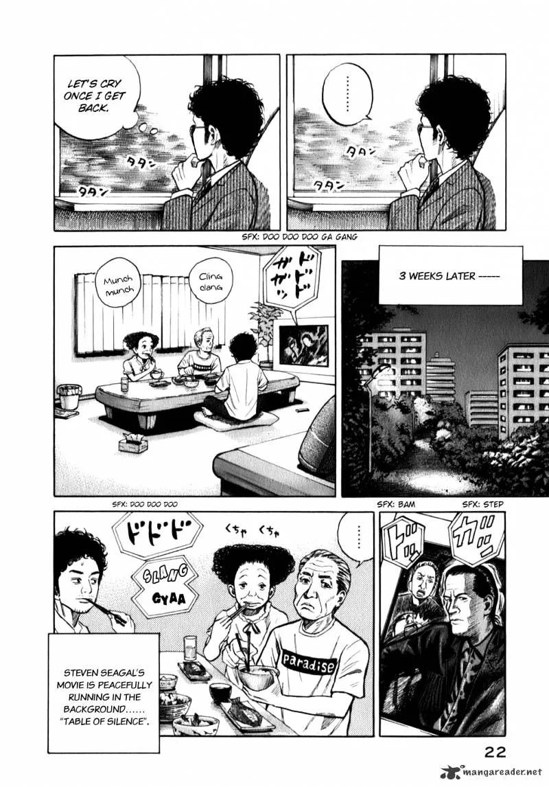 Read Uchuu Kyoudai chapter 1 image 26 on Lezhin