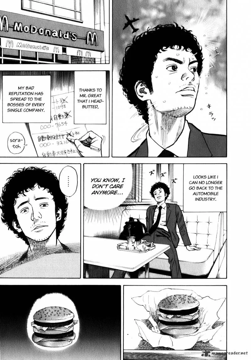 Read Uchuu Kyoudai chapter 1 image 29 on Lezhin