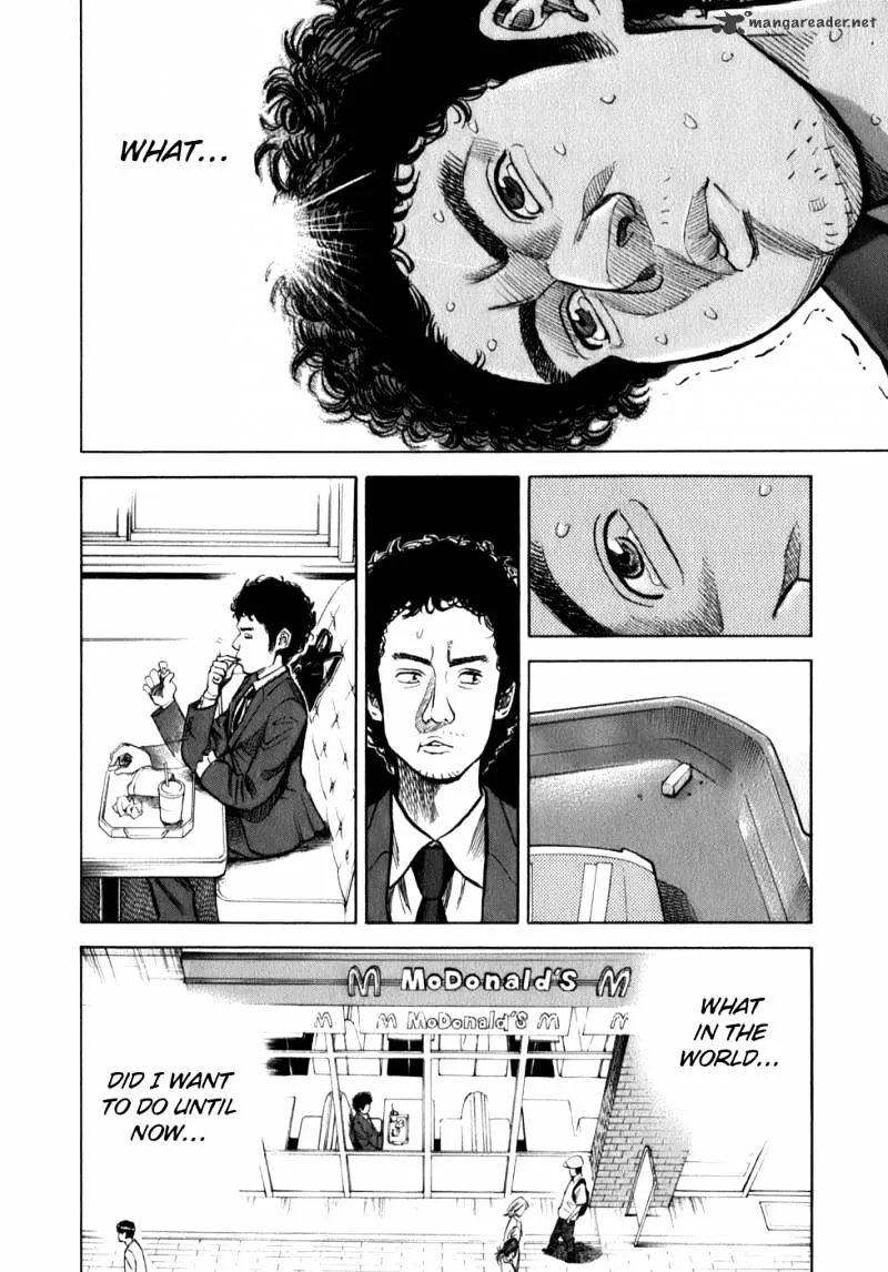 Read Uchuu Kyoudai chapter 1 image 32 on Lezhin