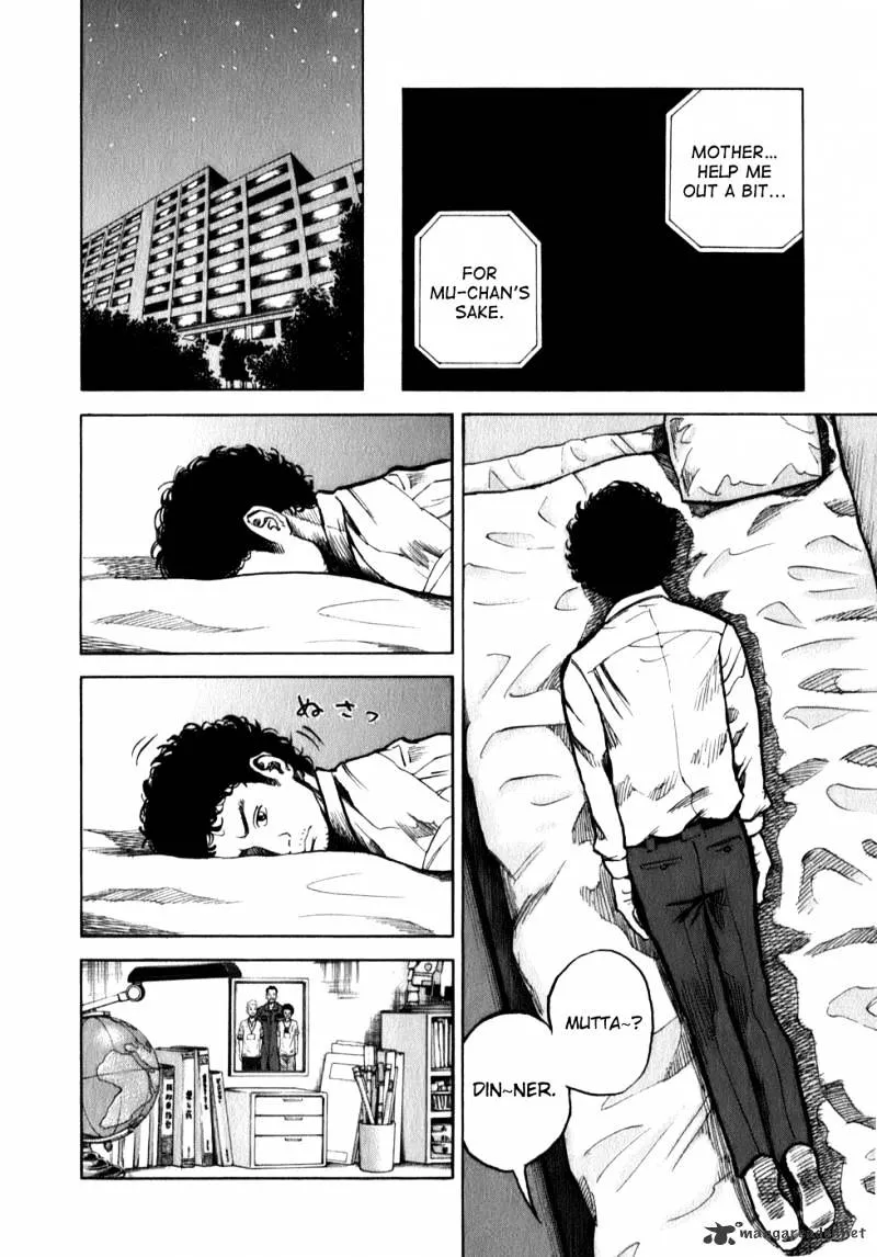 Read Uchuu Kyoudai chapter 1 image 34 on Lezhin