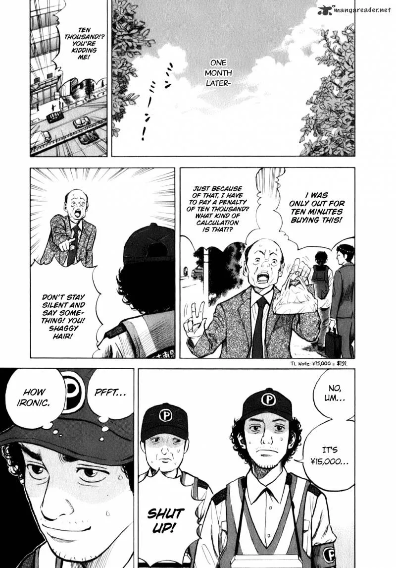 Read Uchuu Kyoudai chapter 1 image 49 on Lezhin
