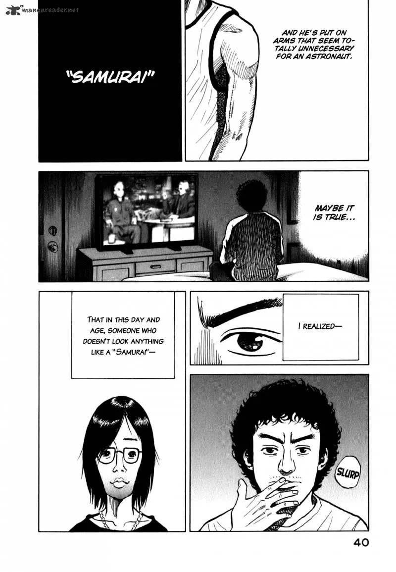 Read Uchuu Kyoudai chapter 10 image 14 on Lezhin