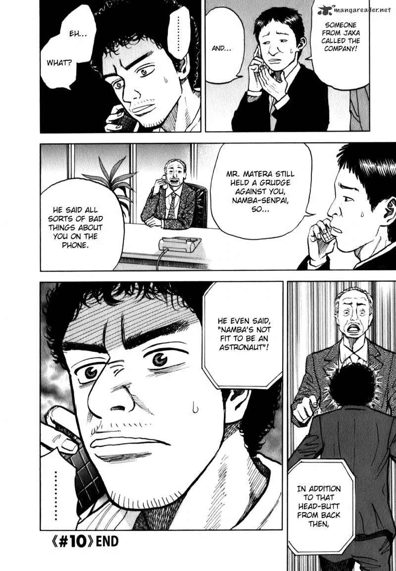 Read Uchuu Kyoudai chapter 10 image 20 on Lezhin