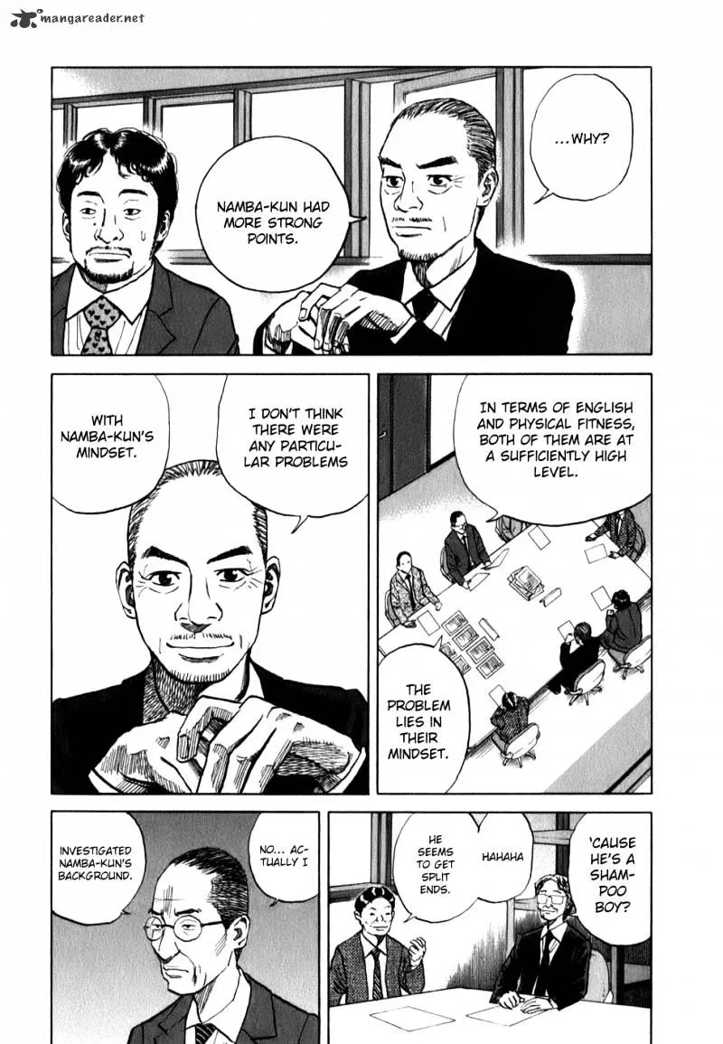 Read Uchuu Kyoudai chapter 10 image 3 on Lezhin