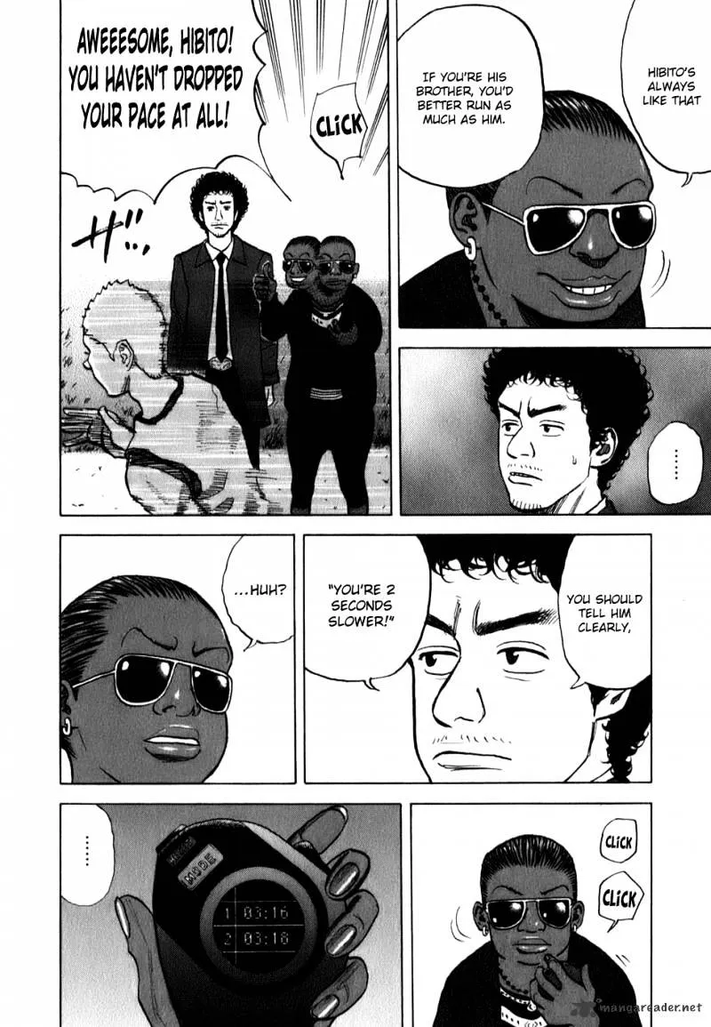 Read Uchuu Kyoudai chapter 10 image 6 on Lezhin