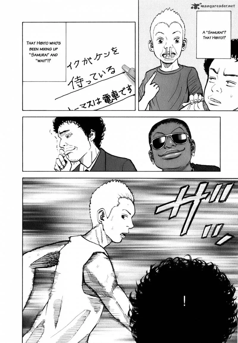 Read Uchuu Kyoudai chapter 10 image 8 on Lezhin