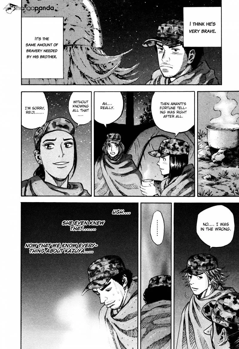 Read Uchuu Kyoudai chapter 100 image 11 on Lezhin
