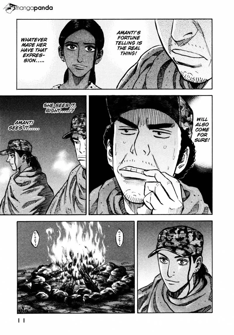 Read Uchuu Kyoudai chapter 100 image 12 on Lezhin