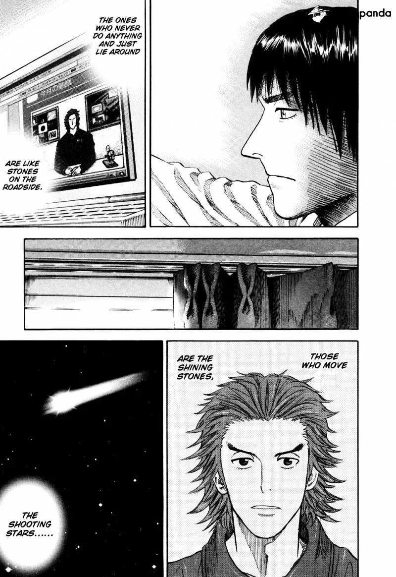 Read Uchuu Kyoudai chapter 100 image 16 on Lezhin