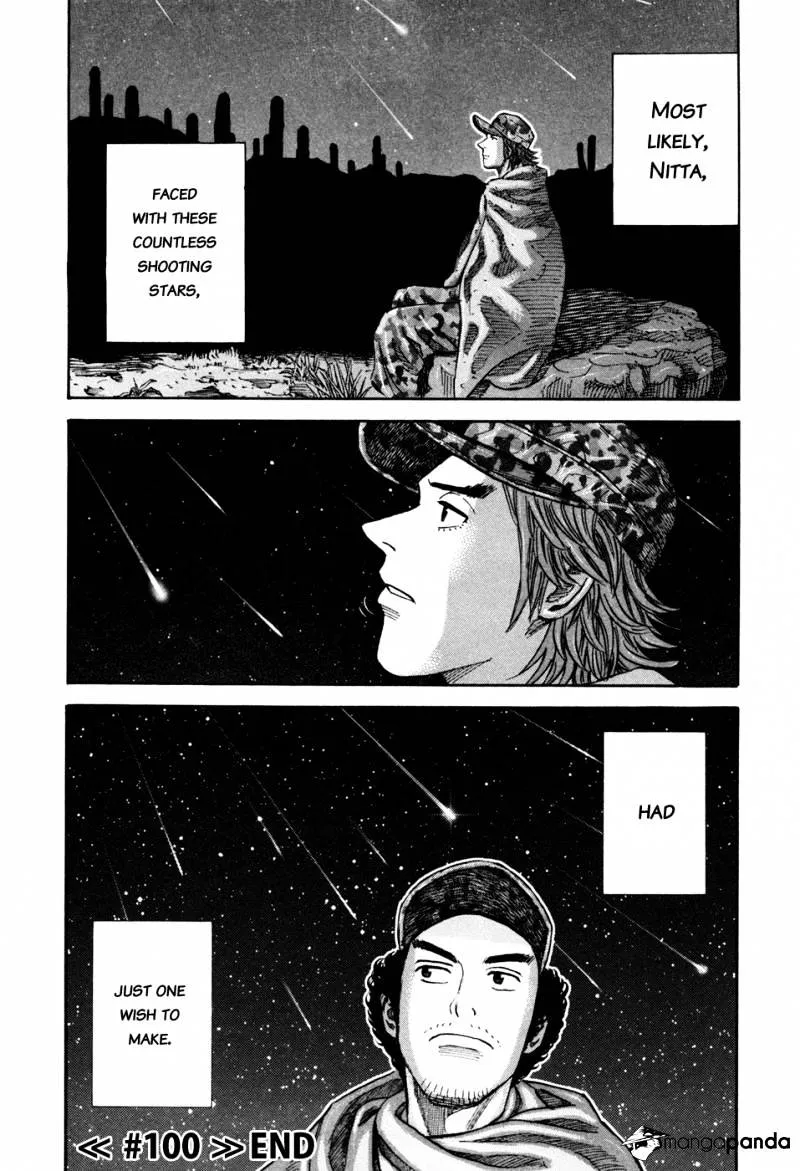 Read Uchuu Kyoudai chapter 100 image 23 on Lezhin