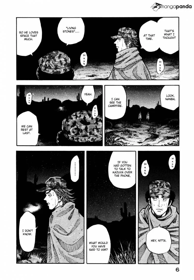 Read Uchuu Kyoudai chapter 100 image 7 on Lezhin