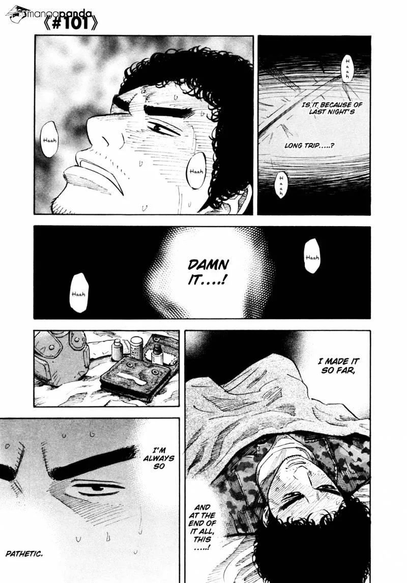 Read Uchuu Kyoudai chapter 101 image 1 on Lezhin