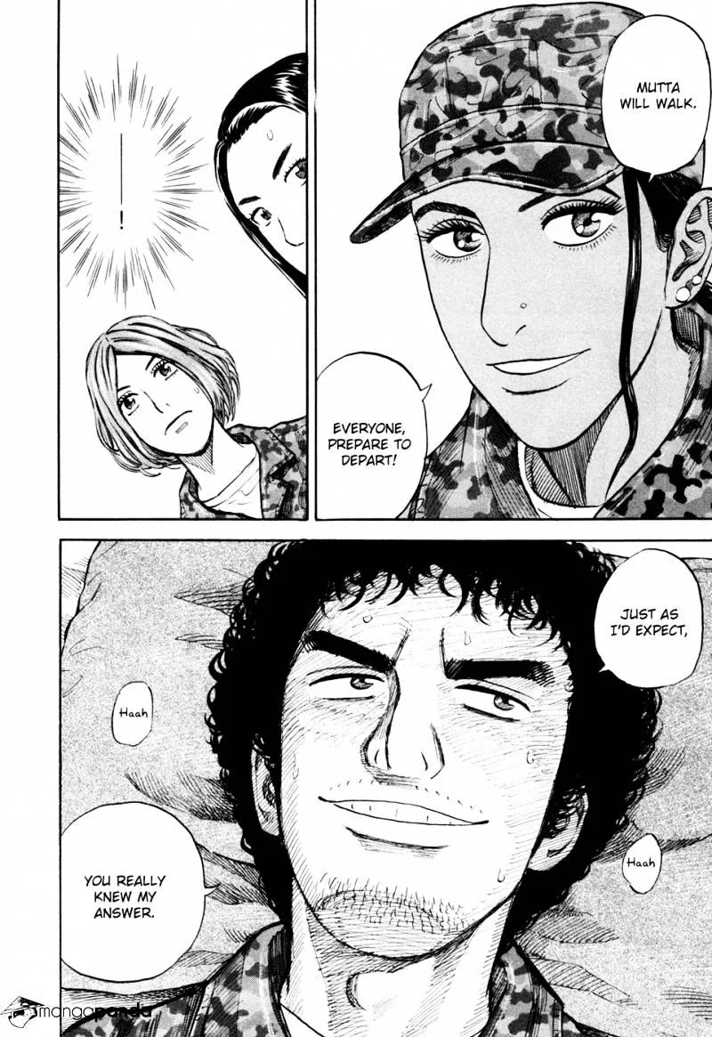 Read Uchuu Kyoudai chapter 101 image 10 on Lezhin
