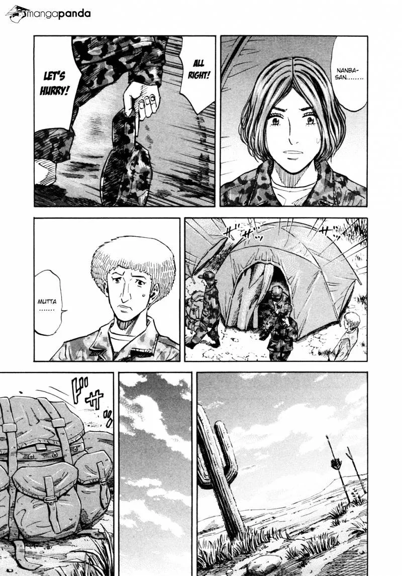 Read Uchuu Kyoudai chapter 101 image 11 on Lezhin