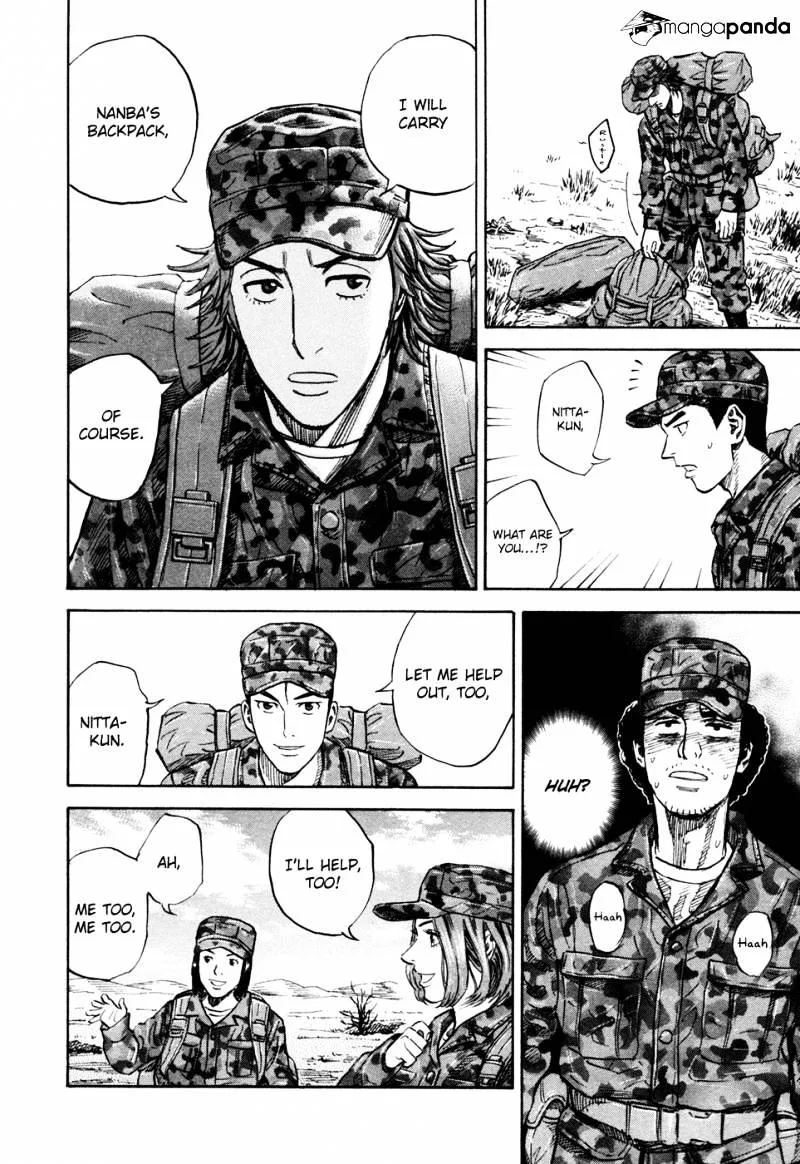 Read Uchuu Kyoudai chapter 101 image 12 on Lezhin