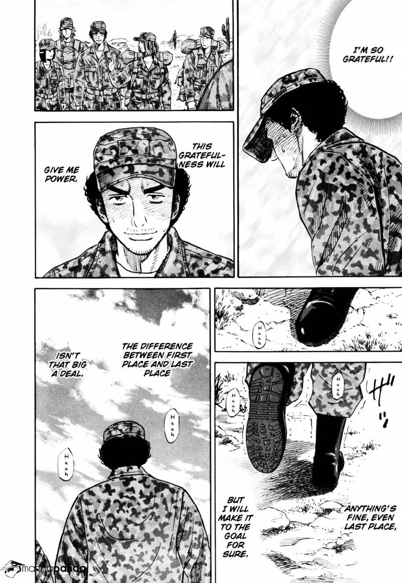 Read Uchuu Kyoudai chapter 101 image 14 on Lezhin