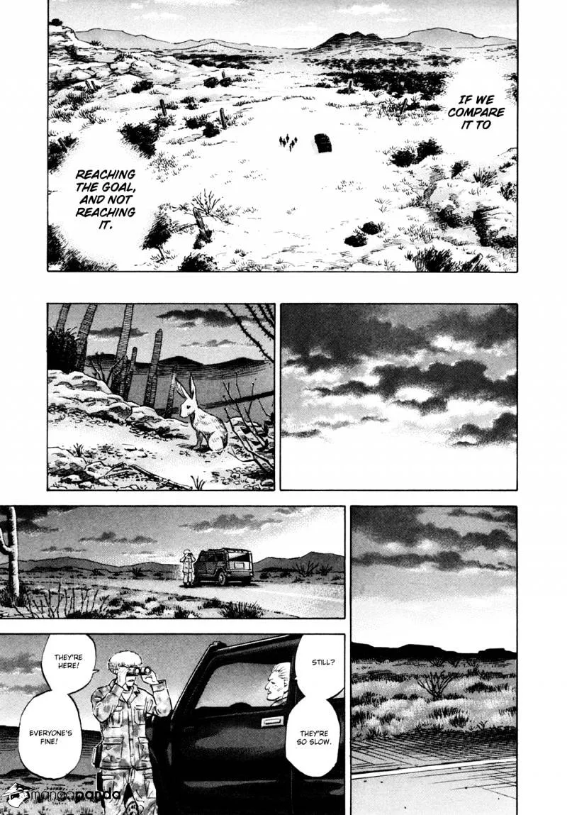 Read Uchuu Kyoudai chapter 101 image 15 on Lezhin