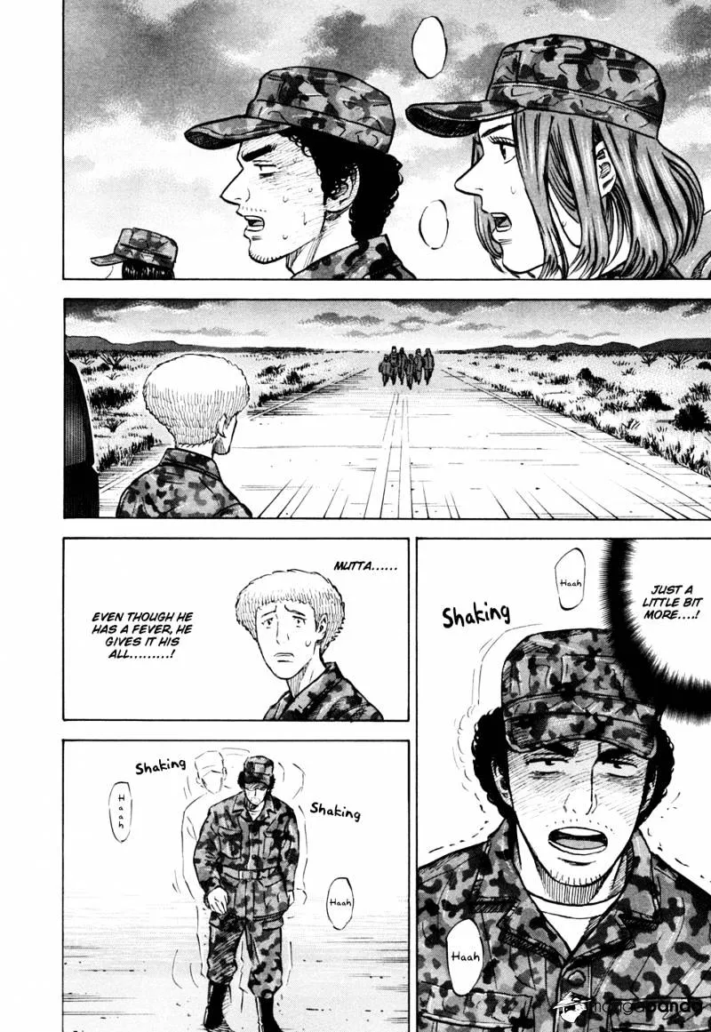 Read Uchuu Kyoudai chapter 101 image 16 on Lezhin