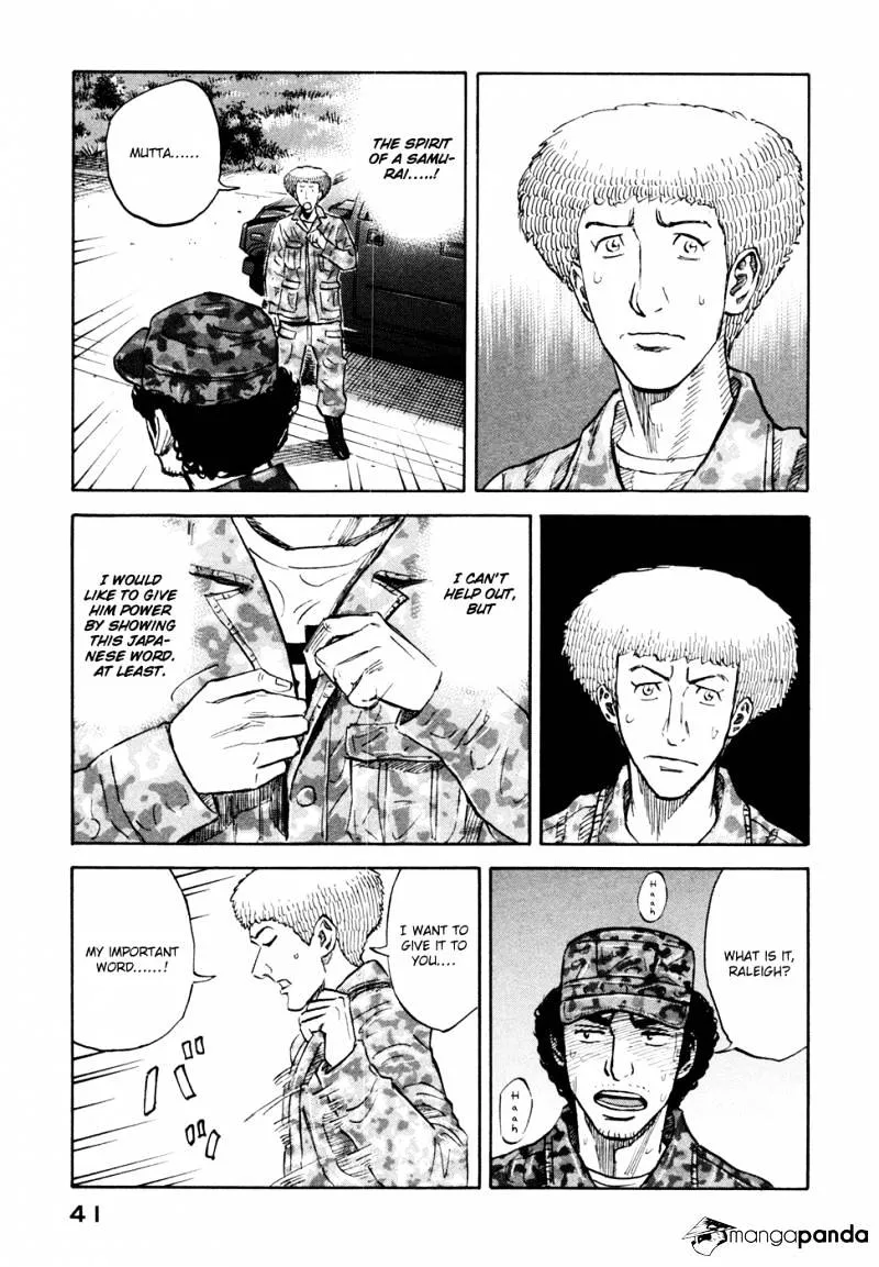 Read Uchuu Kyoudai chapter 101 image 17 on Lezhin