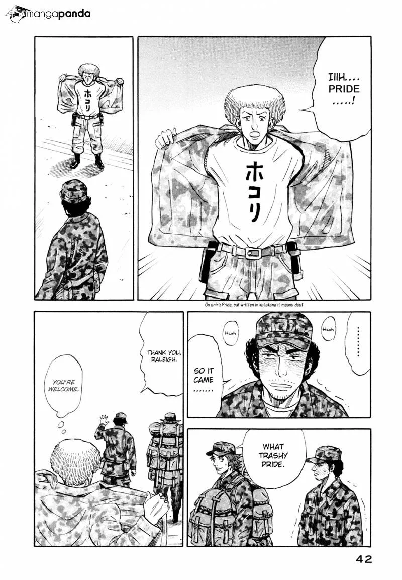 Read Uchuu Kyoudai chapter 101 image 18 on Lezhin
