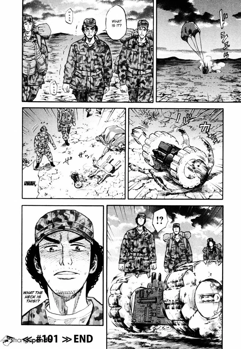 Read Uchuu Kyoudai chapter 101 image 20 on Lezhin
